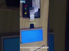 Weite Temperatur 7 Zoll IPS-Bildschirm LCD TFT-Bildschirm Auflösung 1024x600